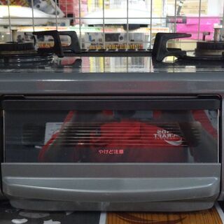 リンナイ ガスコンロ KGM563DGL 都市ガス 中古品 2017年製 ホースあり