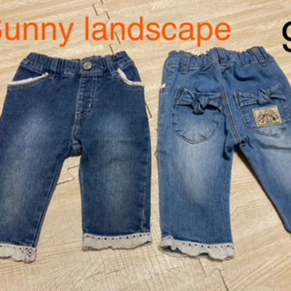 【取引中】Sunnylandscape デニムパンツ　90  双...
