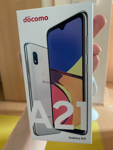 新品未使用 DOCOMO Galaxy A21 ホワイト simロック解除 pn-jambi.go.id