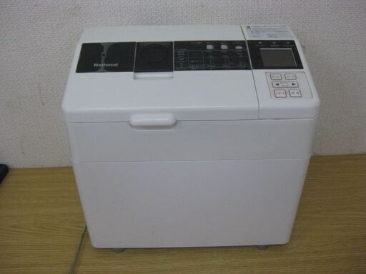 National ナショナル 自動ホームベーカリー 1.5斤 SD-BT6 1994年製 ホワイト パン焼き器