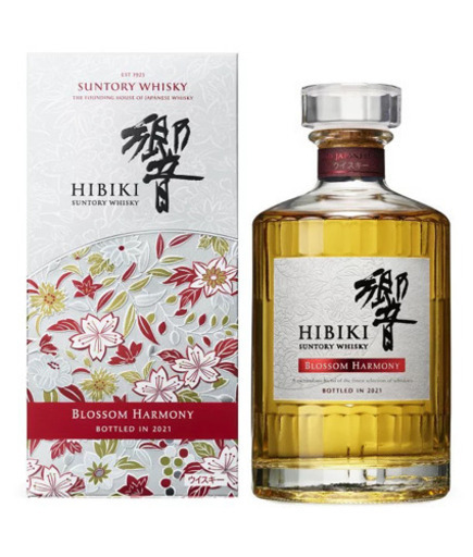 響 BLOSSOM HARMONY 2021