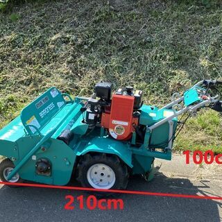 BAROBESS バロネス HMC950 ハンマーナイフモア 草刈機 芝刈機 農業