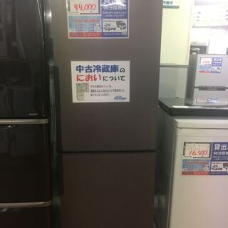 【大容量2ドア冷蔵庫】SJ-PD27C SHARP(シャープ) ...