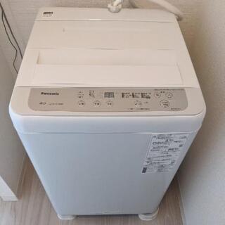 【ネット決済】Panasonic　2019年製　全自動洗濯機 　...
