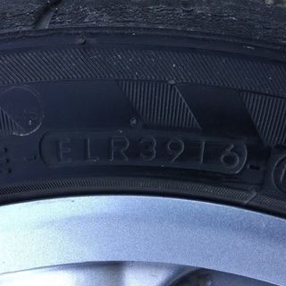 美品 LOUISVUITTON モノグラム ドライビングシューズ 23.5cm 即日 007WV-S 007WV-B 対応 GT13 地デジ 4ch GPS一体型 アンテナ