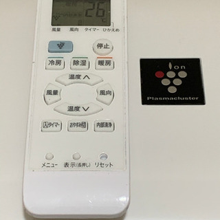 絶品お買得③‼️2017年❗️6畳用❗️取付込❗️PayPay可❗️SHARPエアコン