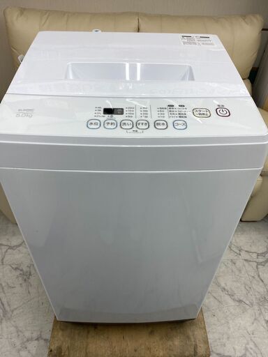 エルソニック 5ｋ 洗濯機 EM-L50S 2017年 V041