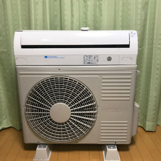 超お買得‼️12畳まで❗️取付込❗️2012年❗️HITACHIエアコン