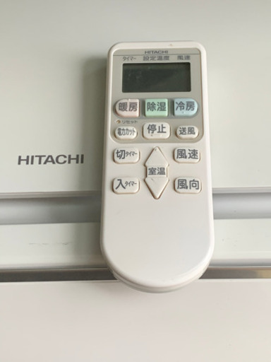 絶品お買得⑧‼️17畳まで❗️取付込❗️PayPay可❗️HITACHIエアコン