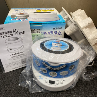 【ネット決済】0610023 超音波洗浄機 tks-200