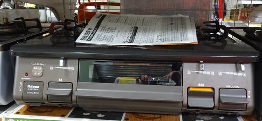 【値下げ品】パロマ　ガスコンロ IC-S87BM-1R 都市ガス　中古品  2019年製 ホースなし
