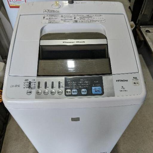 HITACHI　7kg 全自動洗濯機　NW-Z79E3　2016年製