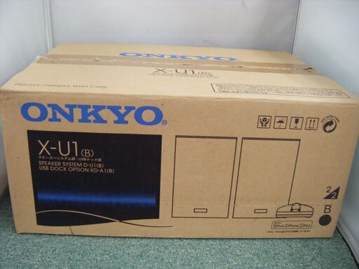 ONKYO X-U1　スピーカー　長期保管品