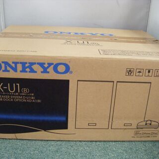 ★値下げ★ ONKYO X-U1　スピーカー　長期保管品 【ハン...