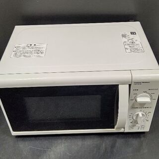 電子レンジ YUASA PRE-7017R-50