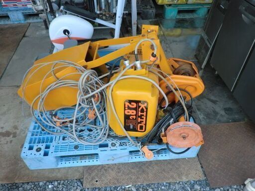 KITO キトー ２，８t 電動ホイスト チェーンブロック