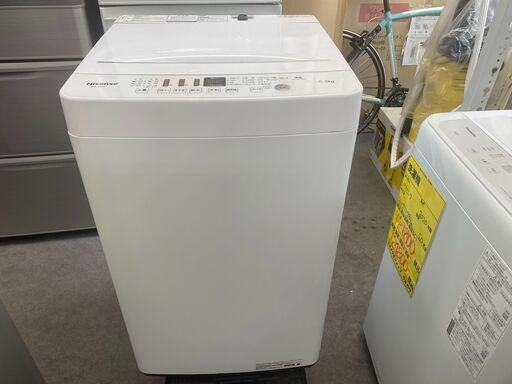保証付き　ハイセンス　洗濯機　HW-T55D  リサイクルショップウルカウ　高津