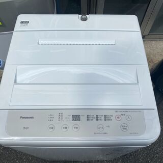 保証付き パナソニック 洗濯機 NA-FA70H3 リサイクルショップウルカウ 高津