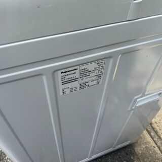 保証付き　パナソニック　洗濯機　NA-F50B14   リサイクルショップウルカウ　高津