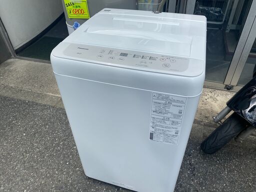 保証付き　パナソニック　洗濯機　NA-F50B14   リサイクルショップウルカウ　高津