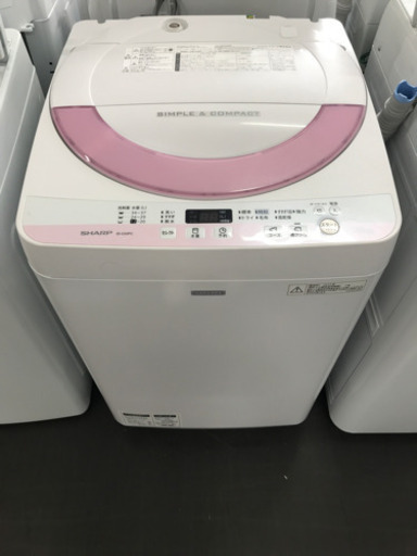 動作洗浄済み。シャープ 全自動洗濯機 ES-G55PC-P・2015年製