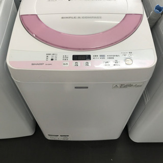 動作洗浄済み。シャープ 全自動洗濯機 ES-G55PC-P・2015年製?