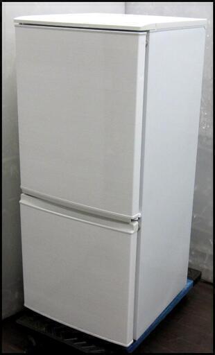 新生活！値下げしました！19800円→15400円 シャープ 2ドア冷蔵庫 137L 2017年 ホワイト
