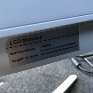 32型 曲面ゲーミングモニター  1800R ワイド液晶ディスプレイ