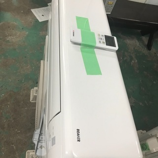 2019 mitsubishi 10 畳- 無料の基本的なエアコンのインストール