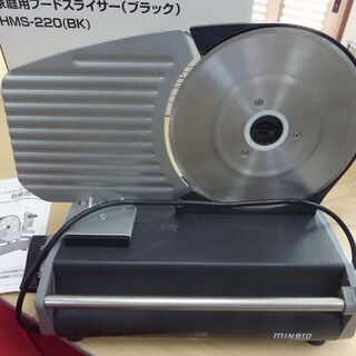 MINATO WORKS 家庭用フードスライサー(ブラック) HMS-220