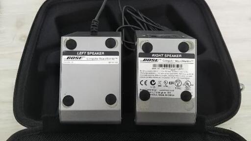 BOSE スピーカー Computer Music Monitor SL 【公式通販】