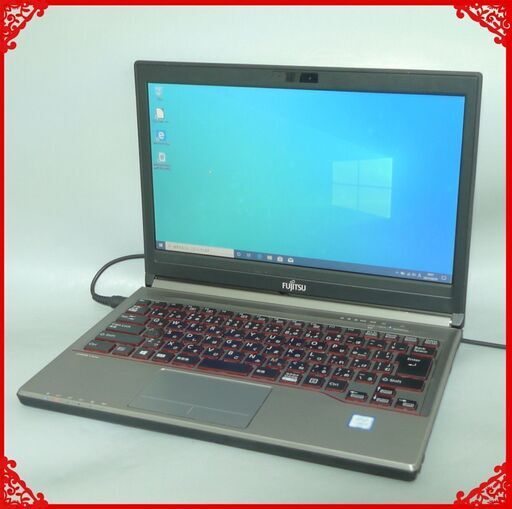 在庫処分 送料無料 日本製 ノートパソコン 中古動作良品 13.3型 富士通 E736/M 第6世代Core i5 8GB 320G DVDRW 無線 Bluetooth Windows10 LibreOffice済