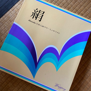 【ネット決済】化粧石鹸　固形石鹸　15個入り