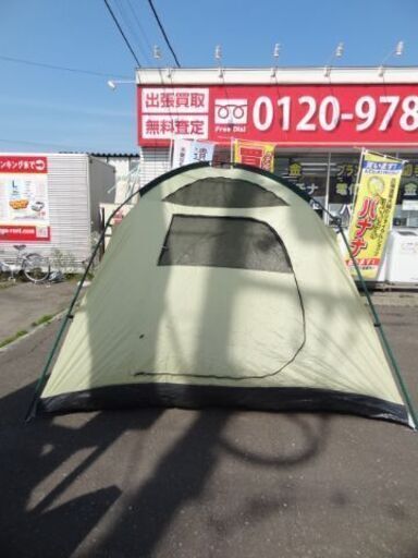 お値下げ【恵庭】North Eagle(ノースイーグル)　テント　ドーム型　アウトドア用品　キャンプ用品　中古品　PayPay支払いOK！