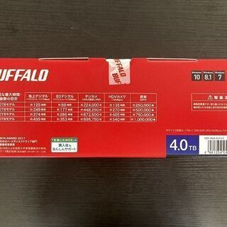 未開封】BUFFALO SeeQVault対応 3.5インチ 外付けHDD 4TB HDV-SQ4.0U3