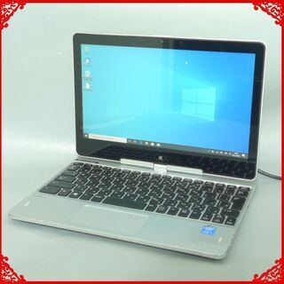在庫処分 送料無料 高速SSD搭載 タッチ対応 ノートパソコン 中古動作 