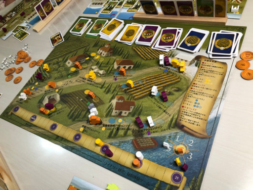 ワイナリーの四季 アプリ