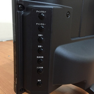 GRANPLE 40型液晶テレビ TV-34-T113 F10-01 【公式通販】
