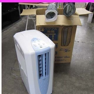 コロナ　冷風　乾燥　除湿器　CDM-106　中古　現状　管理番号185 未使用 CORONA コロナ 冷風・衣類乾燥・除湿機 CDM-106-G 定番，大得価