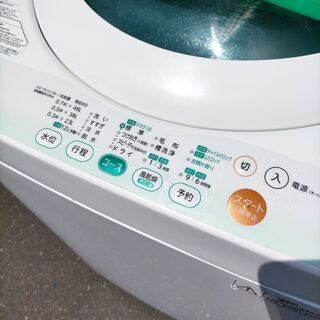 3日間限定☆処分特価☆東芝 全自動電気洗濯機 AW-605 5.0