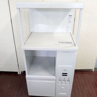 hレンジ台(米びつ20kg付) ファインキッチン(幅56.5) ホワイト