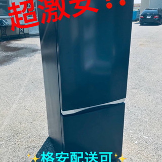ET1347A⭐️TOSHIBA冷凍冷蔵庫⭐️ 2020年製 