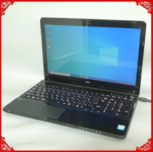 在庫処分 送料無料 1台限定 新品SSD搭載 ノートパソコン 動作良品 15.6型 NEC PC-LS150NSB Celeron 4GB DVDRW 無線LAN webカメラ Windows10 Office