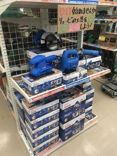 【引取限定】リョービ　新品工具　マルノコ　サンダ　グラインダ　ジグソー【うるま市田場】