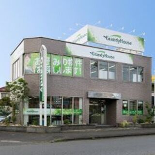 栃木県南・茨城県西の新築一戸建てや分譲・建売住宅ならグランディハウス 両毛支店の画像