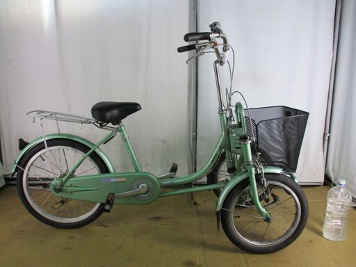 20インチ ブリヂストン 　ミンナ　グリーン　3輪自転車