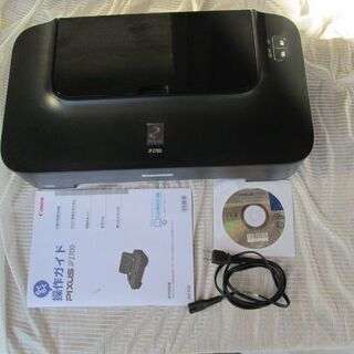 Canon　PIXUS ip2700