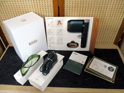 美品 ボシディン 脱毛 メンズ 光脱毛器 レディース 全身 グリーン BoSidin 札幌市 中央区