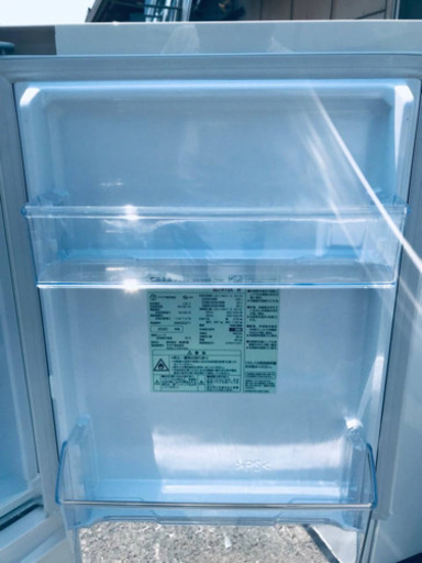✨2020年製✨1349番 無印用品✨ノンフロン電気冷蔵庫✨MJ-R13A‼️
