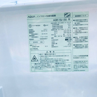 ET1357A⭐️AQUAノンフロン冷凍冷蔵庫⭐️ 2020年式